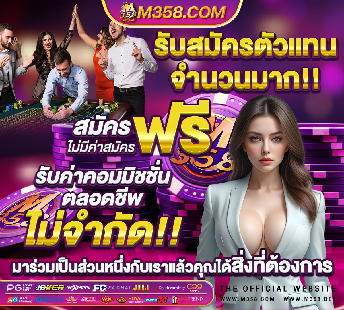 สล็อตimi689